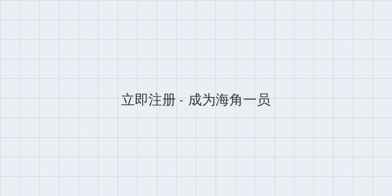 啦啦啦在线观看免费版中文 用户注册入口